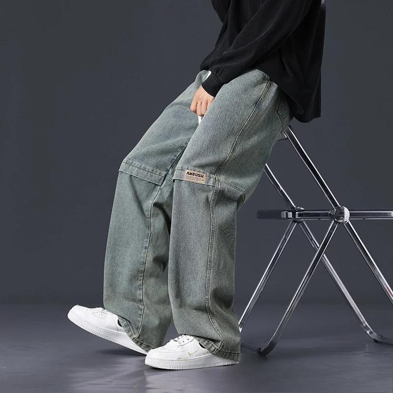 Джинсы 8XL Мужские Свободные Прямые Свободные Для Полных Большие Размеры Повседневные Широкие Брюки