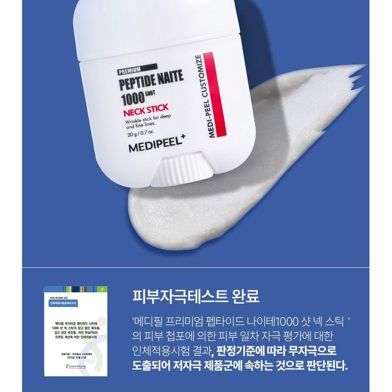 MEDIPEEL - Премиальный пептидный стик для шеи Naite 1000 Shot