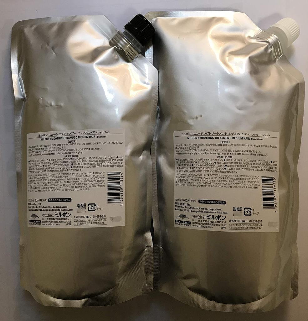 Шампунь и средство для ухода за волосами Milbon Smoothing Medium по 1000 мл каждый. Оригинальный продукт