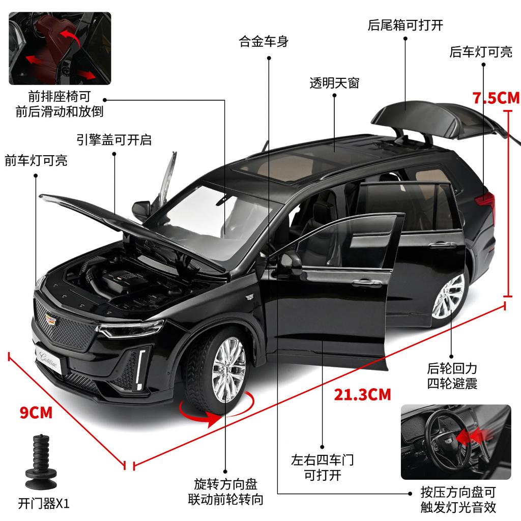 1:24 2023 XT6 SUV Alloy Car Model Diecast Metal Toy Vehicles Car Model Simulation Sound and Light Kids Gift