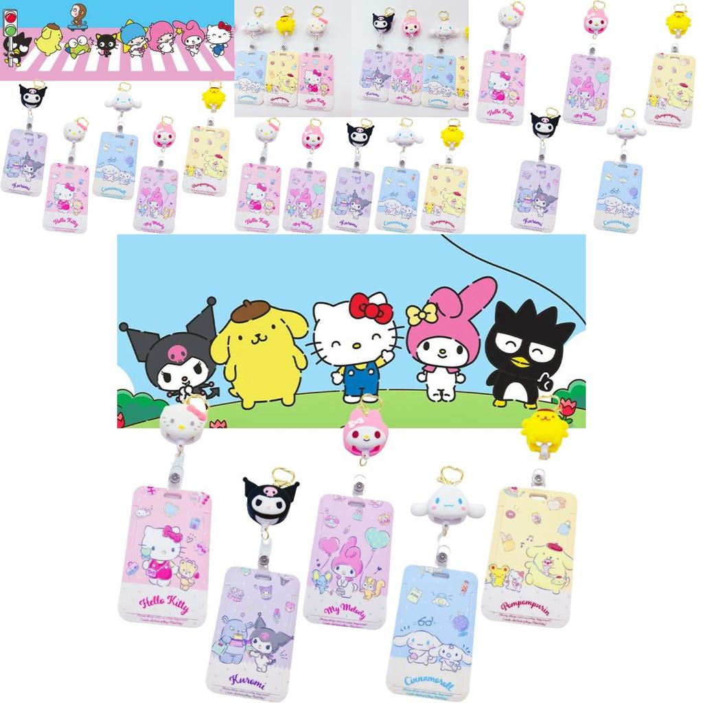 Милый мультяшный держатель студенческого билета Sario, креативный выдвижной чехол для карт доступа для общественного транспорта, крючок для сумки против потери