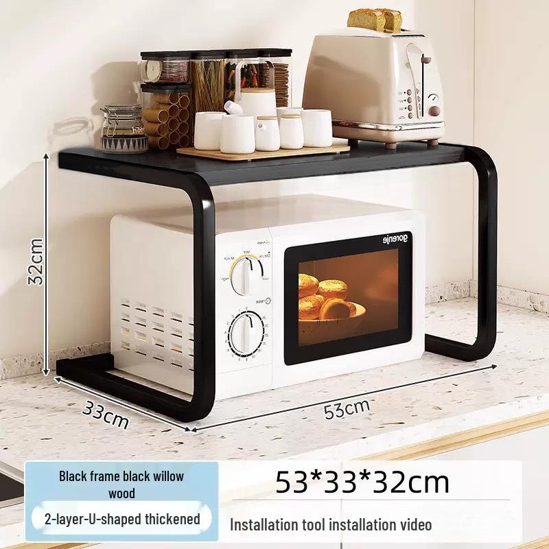 Двухуровневая кухонная стойка для микроволновки и рисоварки