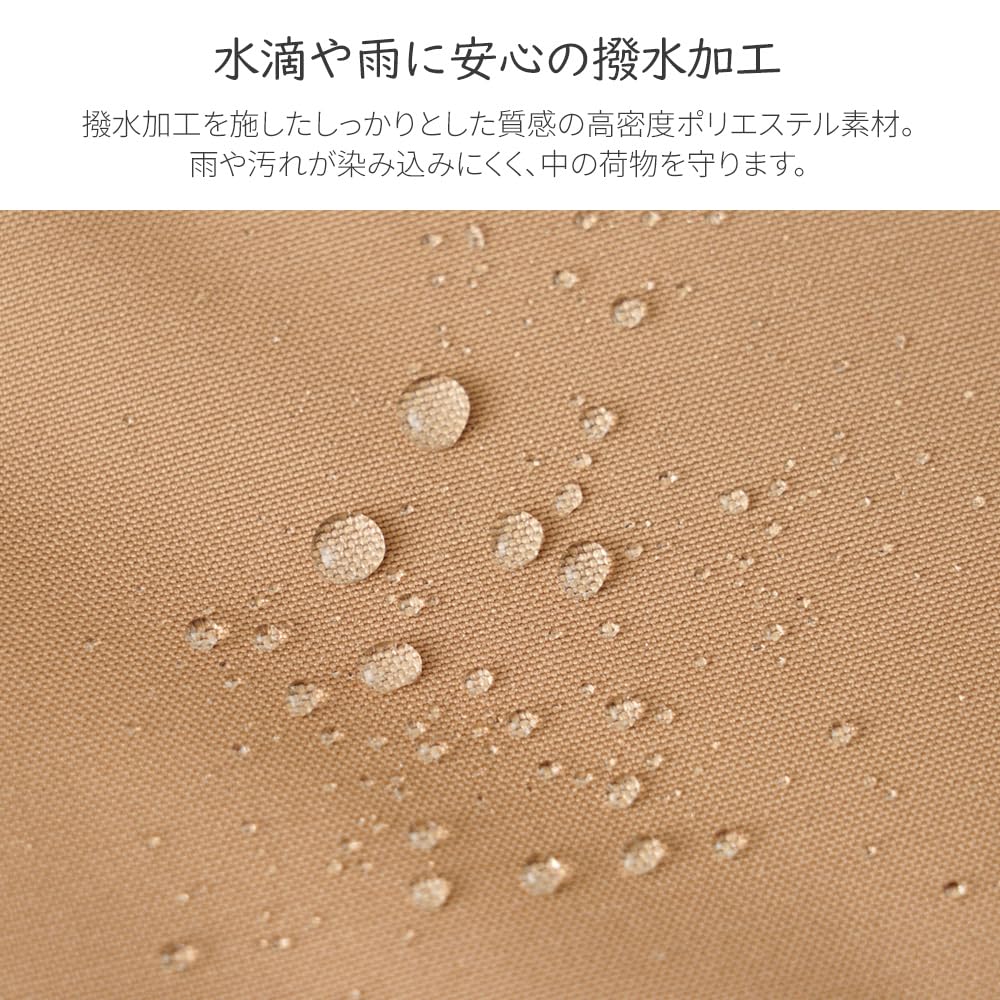 Mozu Business 28 x H41 x D14cm Backpack, Daypack, Bag, Carry-on Bag, zzrk-02 Seashell, Approx.