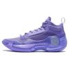 Way of Wade 10 Lavender Men Sneakers Purple ABAS115-5