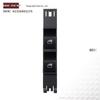 61316902175 Front Left Electric Window Switch Glass Lifter for BMW E46 Coupe