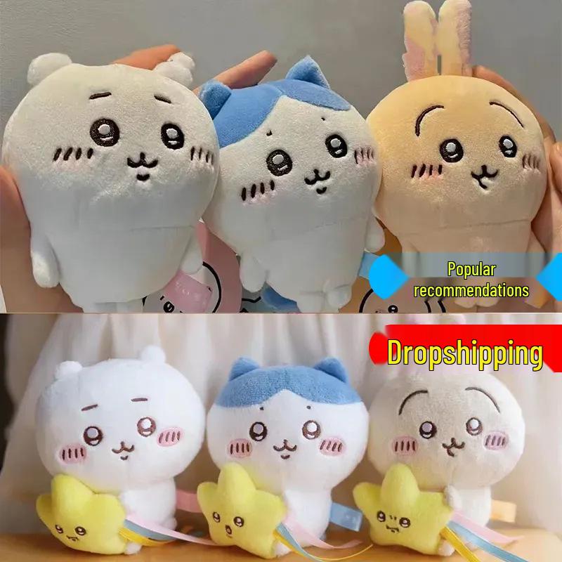 Чиикава Хачи Усаги Плюшевый брелок-подвеска для сумки