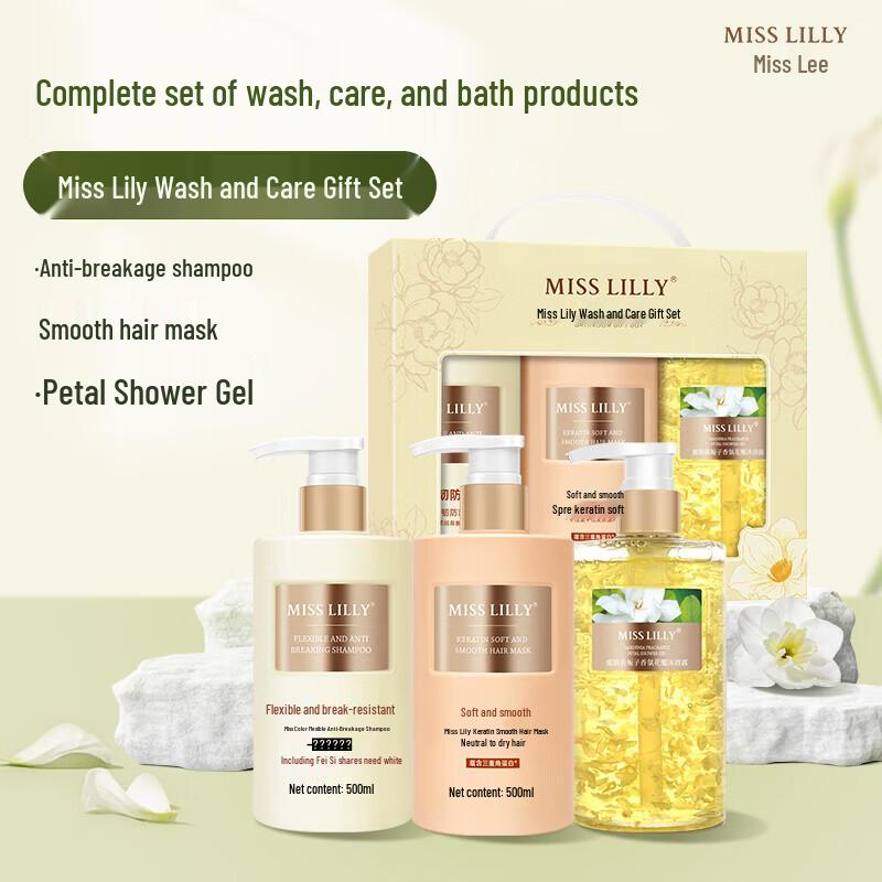 Miss Lily Hair & Body Care Gift Set