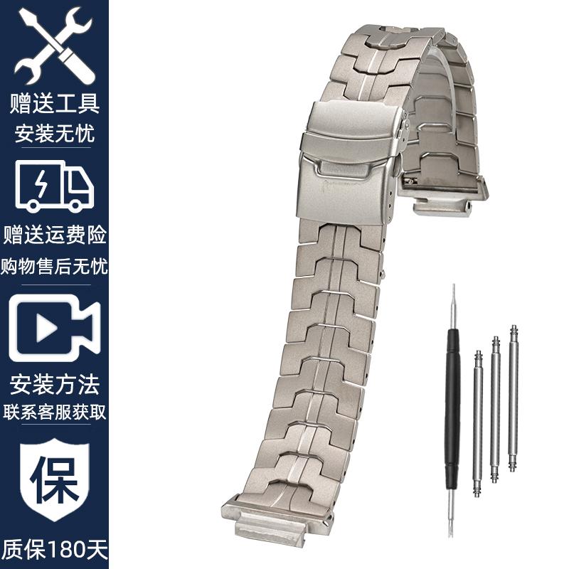 GA-2100 Для Casio GSHOCK GA2100 2110 GA-B2100 Мужские ремешок для часов титановый сплав Нержавеющая сталь адаптер ремешок Мужские Аксессуары для часов