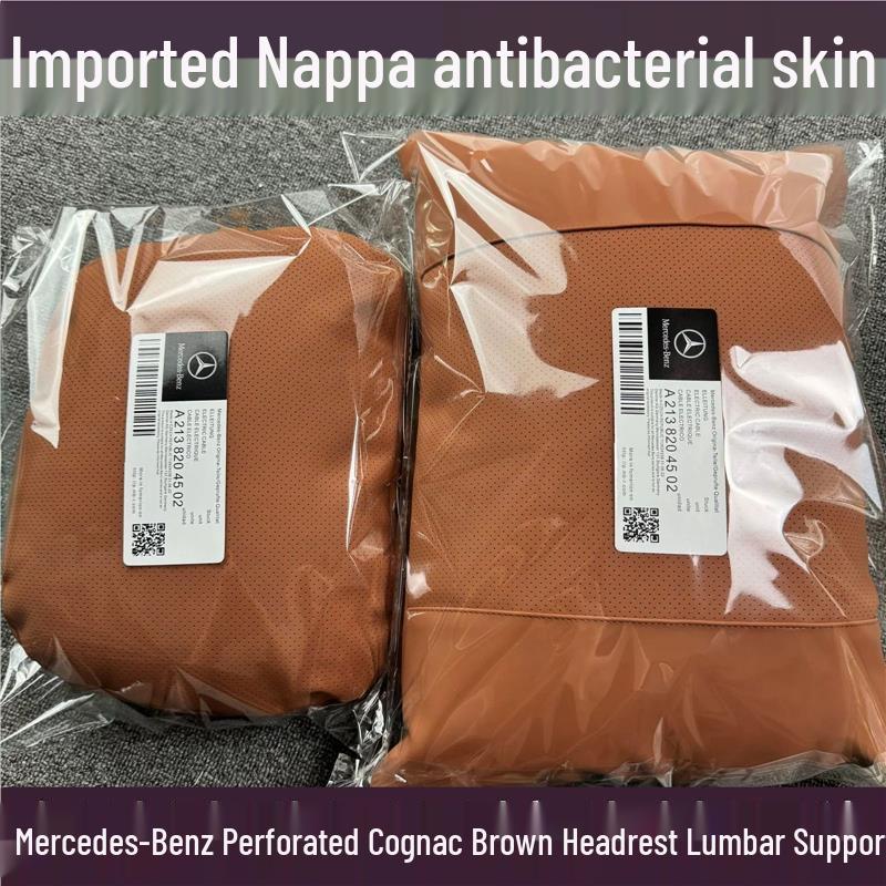 Подушка для подголовника и поясничной поддержки из кожи наппа для Mercedes-Maybach