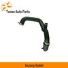 Патрубок впускной интеркулера для Ford EcoSport Focus - CN11-6C646-FD GN1Z6C646A