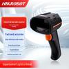 Hikvision 1.3MP Ручной USB-сканер штрих-кодов