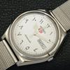 Seiko 5 АВТОМАТИЧЕСКИЕ ВИНТАЖНЫЕ ЯПОНСКИЕ 6319A МУЖСКИЕ ЧАСЫ С АРАБСКИМ БЕЛЫМ ЦИФЕРБЛАТОМ a701353-5 R206a-a701353