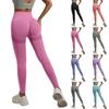 Women's Fashion Solid Color Yoga Pants High Waisted Skinny Sweatpants Fitness Pants