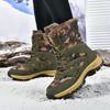 Army Green Camo High-Top Fleece-Lined Snow Boots for Men – Plus Size, Thick-Soled, Warm Winter Footwear