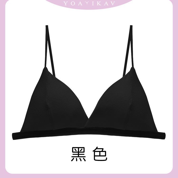 Thin shoulder straps can be exposed underwear, women's small breasts gather, and a thin summer one with a triangular cup and a beautiful back bra