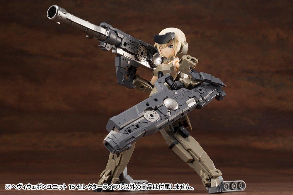 Товары поддержки моделирования Kotobukiya Тяжелое оружие Unit 15 Селекторная винтовка НЕ масштабная пластиковая модель MSG