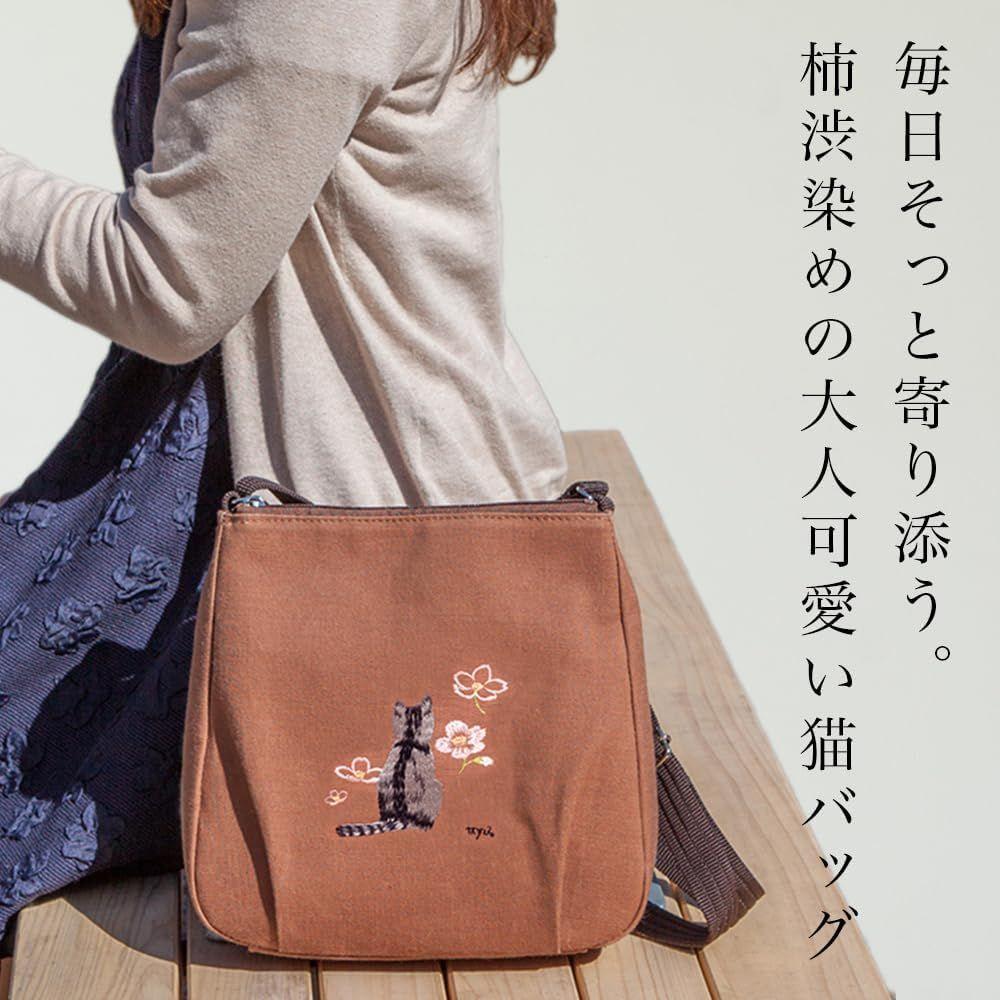 Used Shoulder bag for women, crossbody, lightweight, small, made in Japan, Japanese clothing, persimmon tannin dyed, Kyoto canvas, embroidery, cat