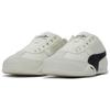 Puma Bella UT Устойчивые к истиранию Легкие Износостойкие И Легкие Низкие Повседневные Кроссовки Унисекс Белый Черный 402981-04