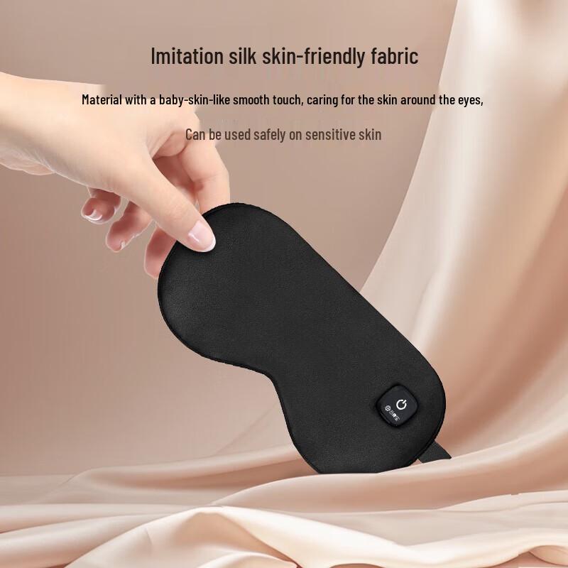 Yolanda Graphene Heating Eye Mask Massager