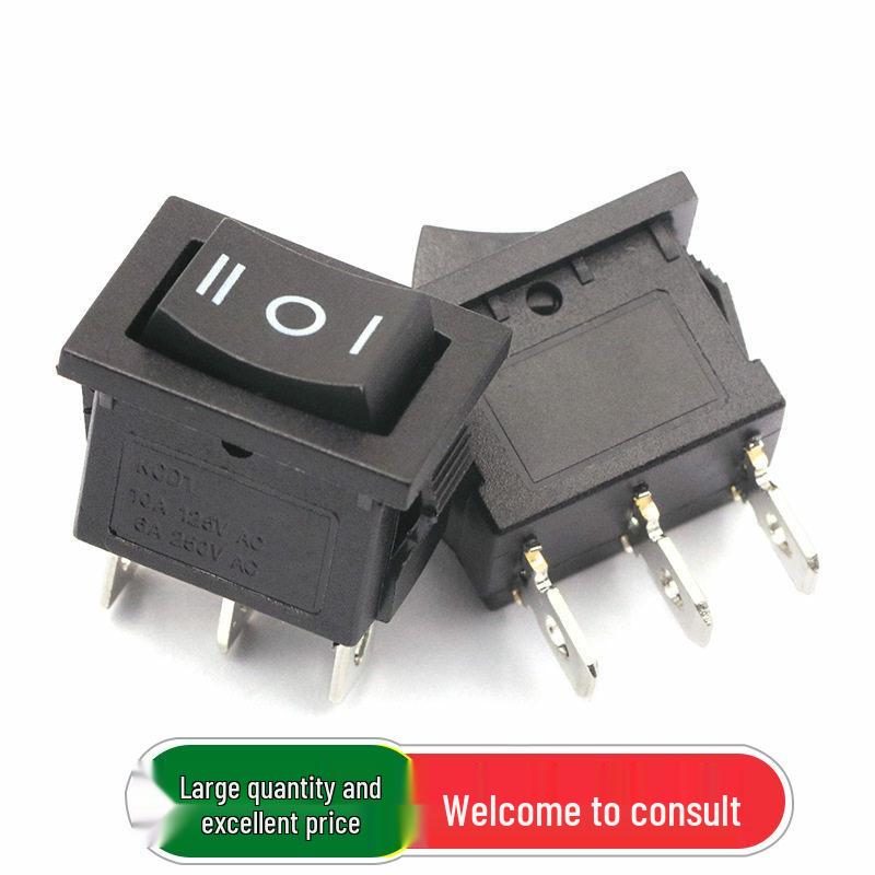 Boat-Shaped 3-Pin Rocker Power Switch - SPDT, 3-Position