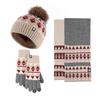XiHong Winter Knitted Gloves Set