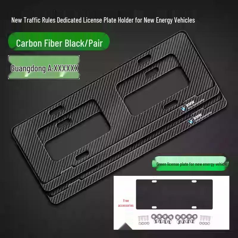 Защитная рамка для номерного знака BMW для 3, 5 Серии и X1-X5 - Утолщенный держатель из алюминиевого сплава.