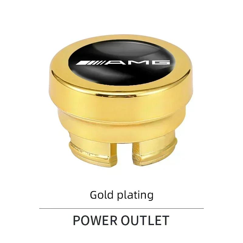WUGL8 Car Cigarette Lighter Charger Dust Cover Dustproof Decoration Cap For Mercedes Benz AMG W204 W205 W203 W211 W212 W213 W201 W210
