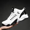 New High-top Basketball Shoes Men Outdoor Sneakers Unisex Couples Shoes 36-45