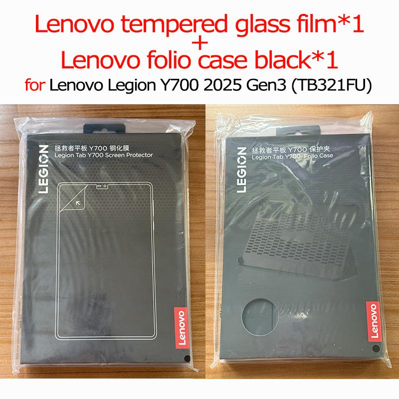 Lenovo Legion Folio Case 8.8-inch 3rd for Y700 Tablet Gen3 TB321FU Protective Heat Dissipation Magnetic Detachable Gen3
