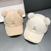 Embroidery Cute Bear Ears Baseball Hat Autumn and Winter Lamb Wool Warm Versatile Cap