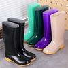 Fashion Rain Shoes Women's High Tube PVC Rain Boots Four Seasons Rain Shoes Cleaning Workshop Vegetable Market Waterproof Boots Water Shoes
