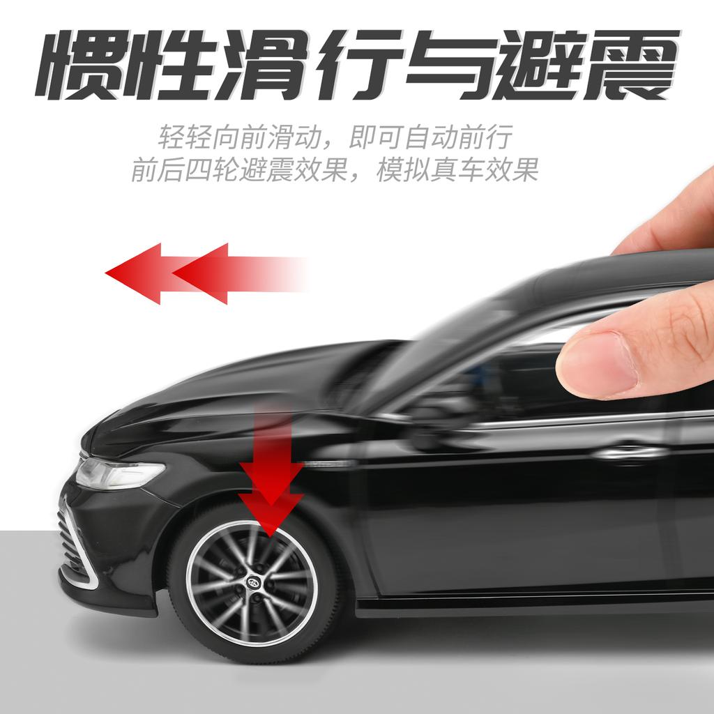1:18 Toyota Camry 2023 Металлическая литая модель автомобиля из сплава Миниатюрная игрушка для мальчика, Высокая симуляция, Праздничный подарок и Модный домашний орнамент
