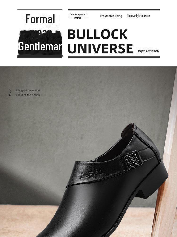 Мужская осенняя кожаная обувь Cross-Border: Деловые, формальные и повседневные стили больших размеров для свадеб и торжественных случаев.