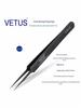 VETUS SA Black Series 302 Stainless Steel Precision Tweezers for Mobile, Watch Repair, Hair Removal, and Bird's Nest Picking