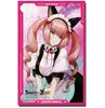 Bushiroad Sleeve Collection HG Nyan (High Grade) Vol.179 STEINS;GATE "Fairis Nyan" Part.2