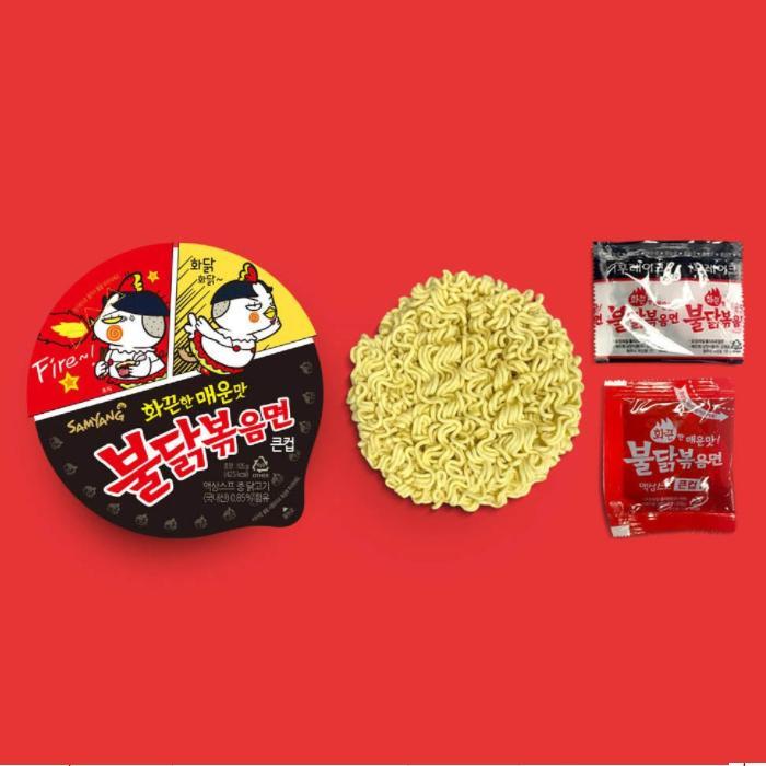 Samyang Hot Chicken Flavor Ramen Noodles In Large Cup / Small Cup / Korean Noodle, Kfood, Authentic Korean Food