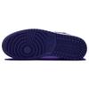 Air Jordan 1 Low FlyEase DM1206-515 Небесно-фиолетовые Белые Повседневные кроссовки