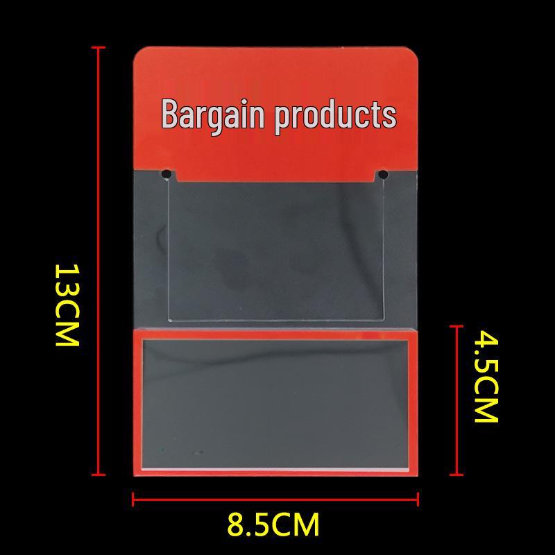Прозрачный ПВХ рукав для полочных ценников для аптеки и магазина детских товаров