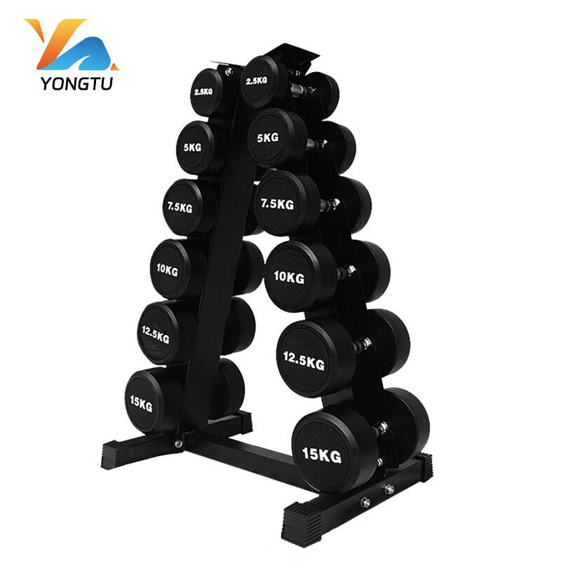 Yongtu Pure Steel Fixed Flat Head Dumbbell