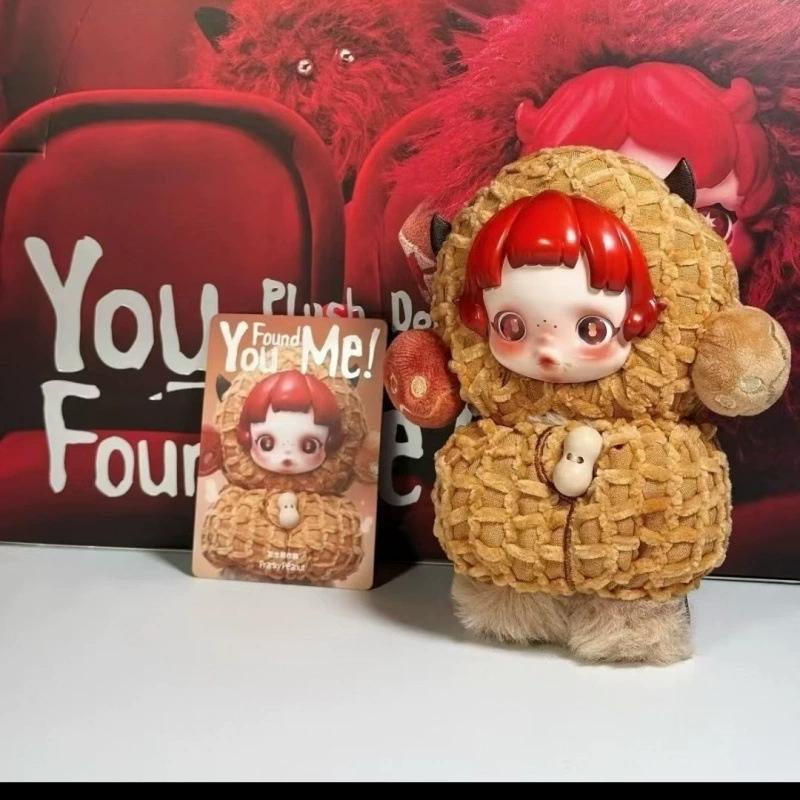 3.0 Skullpanda Blind Box Кукла Skull Panda из винила Мультяшный Коллекционируй Украшения Мистери Бокс Подарки для ребенка