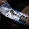 Для Tiggo 8Pro MAX Защитная пленка для интерьера автомобиля Центральная консоль Навигационный прибор Антицарапины Ремонтная наклейка ТПУ