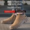 Неразрушимая защитная обувь, мужские нескользящие рабочие ботинки с резиновой подошвой, ботинки со стальным носком, противоударная защитная обувь для сварщиков