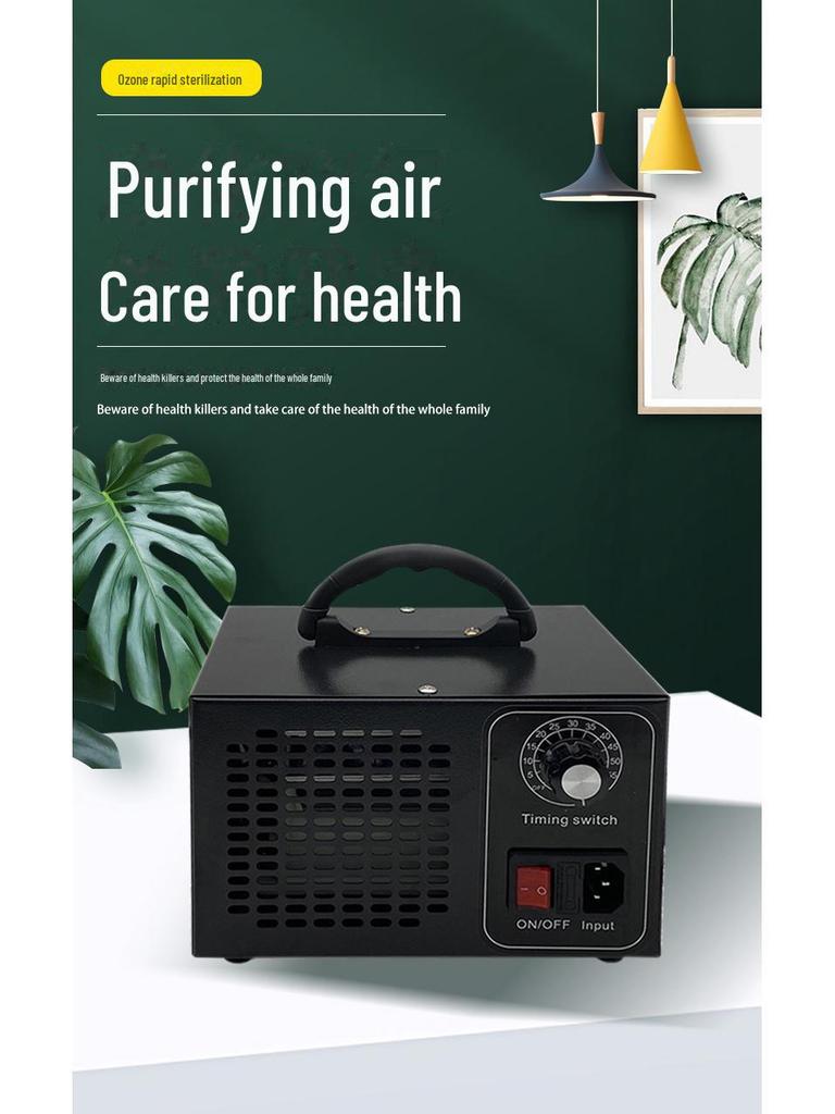 Бытовой генератор озона для очистки воздуха, дезодорирования и удаления формальдегида