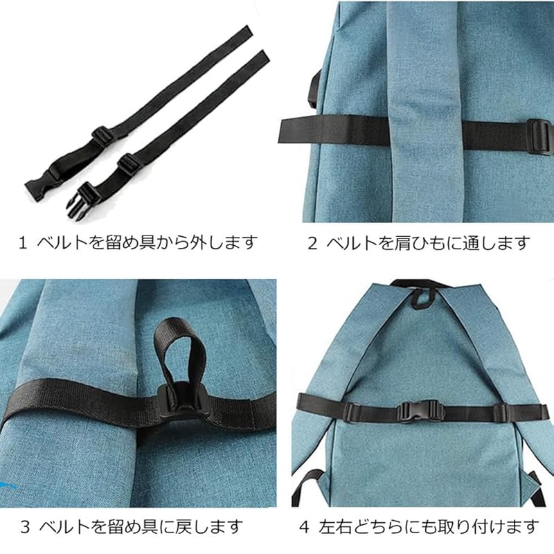 Нагрудный ремень Hiro, набор из 2 регулировок длины, простая установка, предотвращает падение с груди, рюкзак, школьная сумка, поход, альпинизм