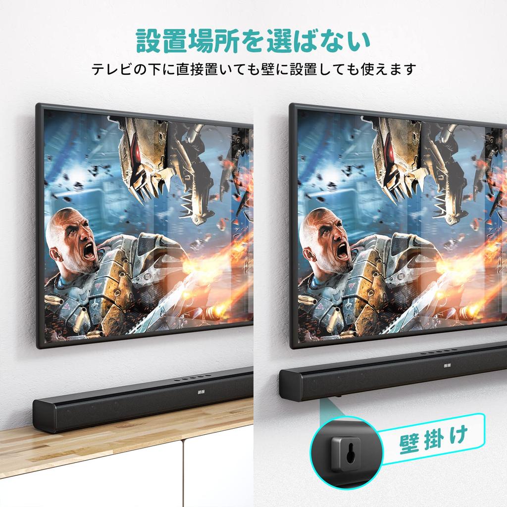 DESOBRY Soundbar for TV Bluetooth Speaker PC Speaker 3 EQ Modes USB Input Support Music/Game/Movie Compatible/Optical Digital/AUX Connection/HDMI