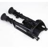 6-9 дюймов Регулируемые ножки Benchrest Охотничьи сошки для антабки