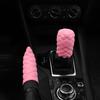 2 Sets PU Leather Stereo Embroidery Car Handbrake Cover Handle Set Manual Gear General Automotive Supplies