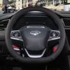 Для Chery Tiggo 2 2 Pro3 3X 5 5X 7 7Pro 8 8Pro Автомобильный чехол на руль 9 цветов из искусственной кожи Нескользящий авто