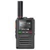 Общесетевая рация SHENGTUO MTP-830 (Китайская версия)