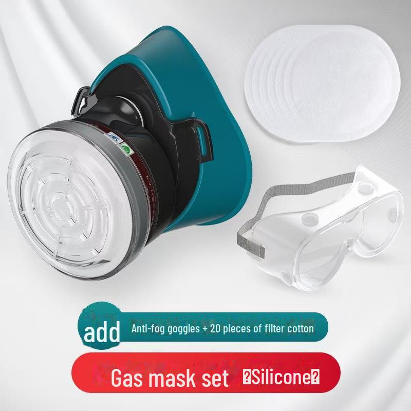 Противогаз KN95 с фильтром из активированного угля для защиты от пестицидов и формальдегида